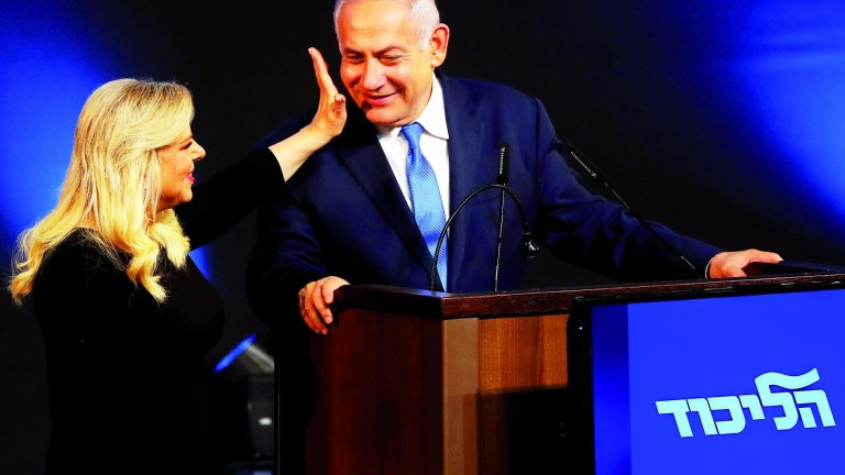 Netanyahu roza su quinto mandato al frente de Israel