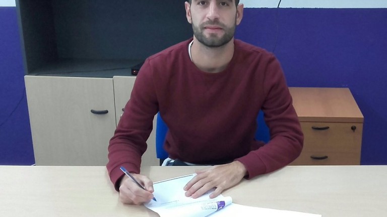 Mario Martos, nuevo jugador del Real Jaén