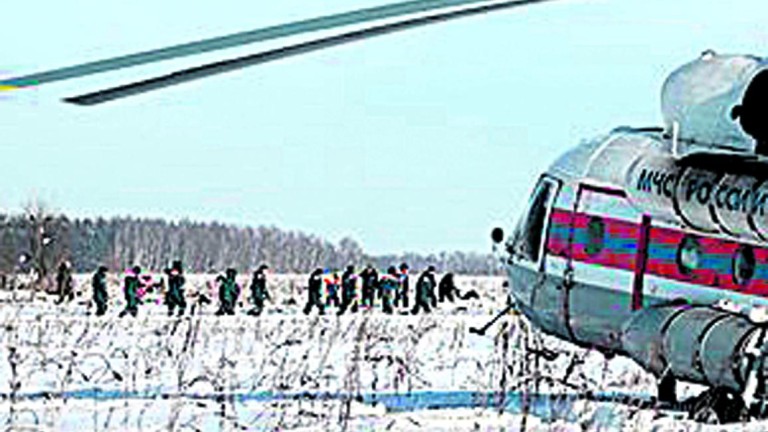La caja negra del avión ruso descarta el posible atentado