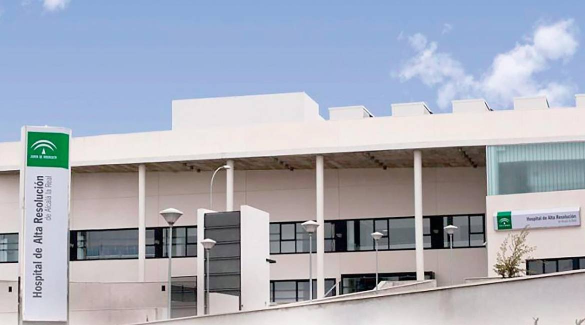 Exterior del hospital de alta resolución de Alcalá la Real, en una imagen de archivo.