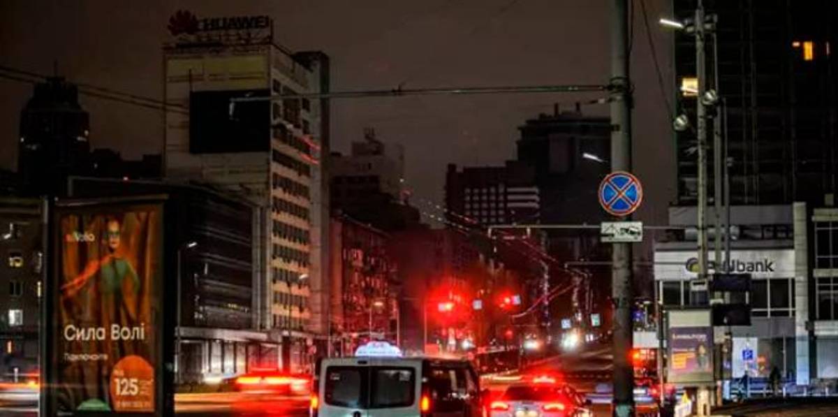 La región de Donetsk restablece parcialmente el suministro energético tras los ataques rusos La región de Donetsk restablece parcialmente el suministro energético tras los ataques rusos