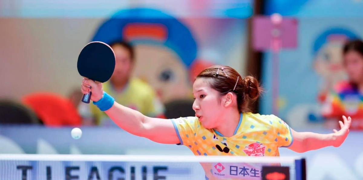 Sakura Mori, talento japonés para el Hujase Jaén Sakura Mori, talento japonés para el Hujase Jaén