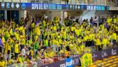 Afición del Jaén Paraíso Interior, durante uno de los partidos de la Copa del Rey de Fútbol Sala de 2025. 