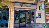 Administración de lotería número 3 de Úbeda, donde se ha validado el boleto. / Lotería Nacional del Estado.
