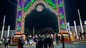 La portada de la Feria recién alumbrada. 