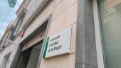 Foto de recurso de la fachada del Instituto Andaluz de la Mujer (IAM). 