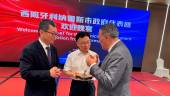 Santana Motors, Zhengzhou Nissan y Anhui Coronet sellan su alianza para la fabricar vehículos todoterreno en Linares. 