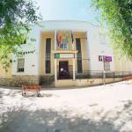 Fachada de la Escuela Oficial de Idiomas de Jaén.