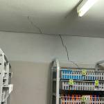 Situación actual del centro de salud de Cazorla. 
