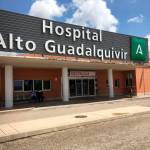 Hospital Alto Guadalquivir. Archivo. / Junta de Andalucía.