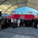 Inauguración de la nueva edición de Andújar Flamenca. / Ana Isabel Bravo. / Diario JAÉN.