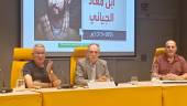 Indalecio Lozano, Francisco Vidal y Khader Abu-Helail Jadallah durante la jornada. / F. Gaitán / Diario JAÉN.