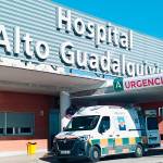 Vista general de la entrada al Hospital Alto Guadalquivir de Andújar, en una imagen de archivo. / F. Gaitán / Diario JAÉN