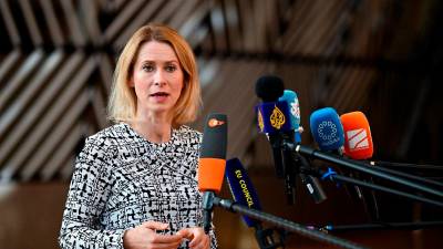 Kaja Kallas realiza declaraciones antes de la reunión de ministros de Exteriores de la UE. / Sierakowski Frederic / European Council. 