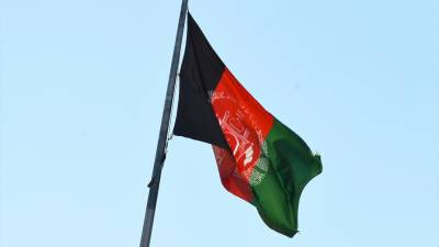 Bandera de Afganistán, en la Embajada de Afganistán en Canberra. / AAPIMAGE / DPA / Europa Press.