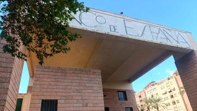 Imagen de archivo del Banco de España en Jaén. / PP de Jaén. 