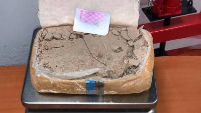 Kilo de heroína intervenida. / Policía Nacional.