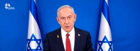 El primer ministro de Israel, Benjamin Netanyahu. 