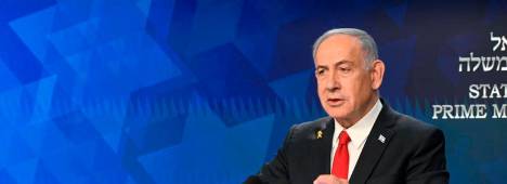 El primer ministro de Israel, Benjamin Netanyahu. /Europa Press.