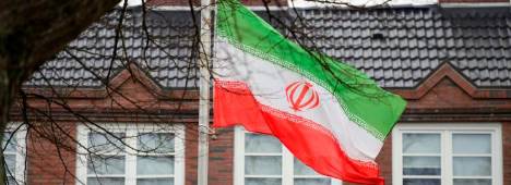 Bandera de la República Islámica de Irán en una imagen de archivo.