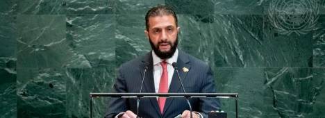 Imagen de archivo del presidente de Siria, Ahmed al Shara. / Naciones Unidas.