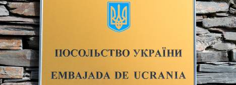 Placa de la embajada de Ucrania en Madrid. / Gustavo Valiente / Archivo Europa Press. 