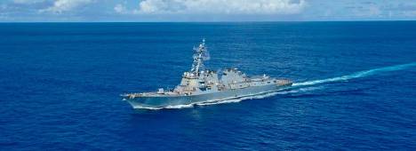 El destructor de la Armada estadounidense USS Mason en aguas de Oriente Próximo, donde el Mando Central de las Fuerzas Armadas de EE UU está ejecutando un bloqueo naval contra puertos y costas de Irán. / Centcom.