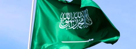 Bandera de Arabia Saudí. Archivo. / Europa Press.