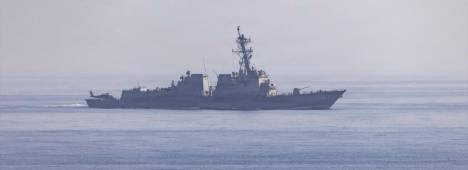 Un destructor de la Armada de Estados Unidos ocupa el estrecho de Ormuz. / Europa Press.