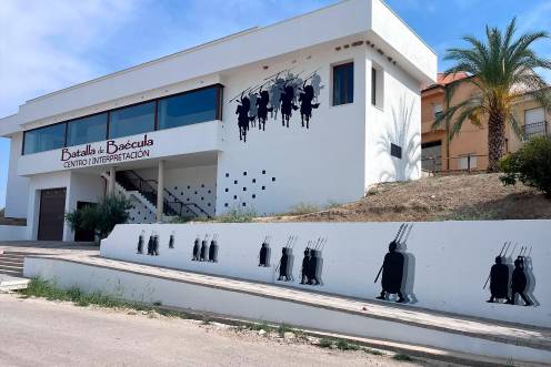 <i>Exterior del Centro de Interpretación de la Batalla de Baécula. / Ayuntamiento de Santo Tomé / Europa Press</i>