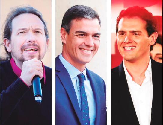 Te buscaré en Groenlandia