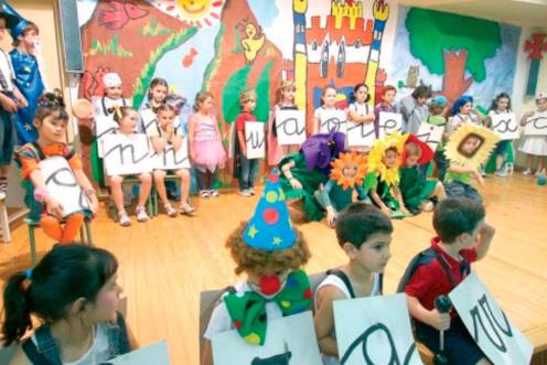 <i>Fiesta de fin de curso de escolares. / Archivo Histórico de Diario JAÉN.</i>