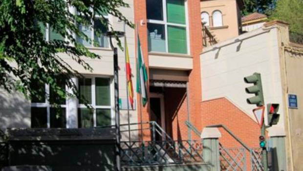 <i>Sede del juzgado encargado de la instrucción del caso. Archivo. / Europa Press.</i>