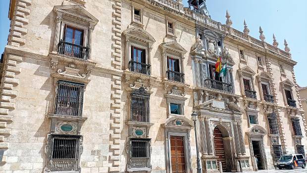 <i>Imagen de archivo del Tribunal Superior de Justicia de Andalucía.</i>