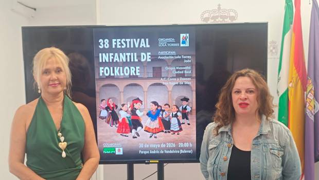 <i>María Espejo y Desirée Amaro. durante la presentación. / Ayuntamiento de Jaén.</i>