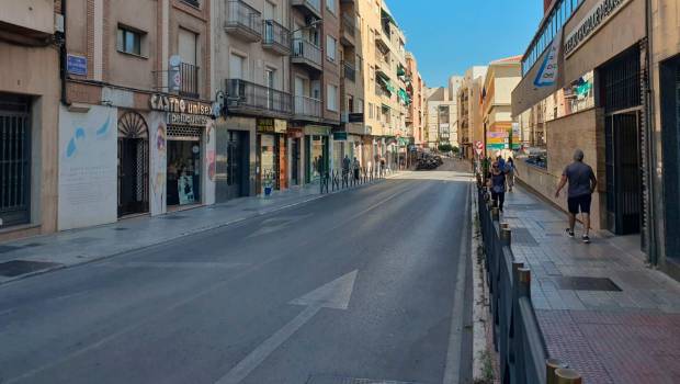 <i>Calle céntrica de la ciudad. / Ayuntamiento de Jaén.</i>