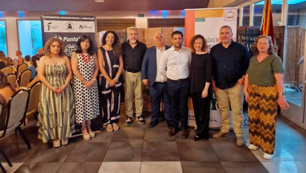 <i>Autoridades y representantes de las XVI Jornadas Musicales Sierra de Segura. / Diputación de Jaén. </i>
