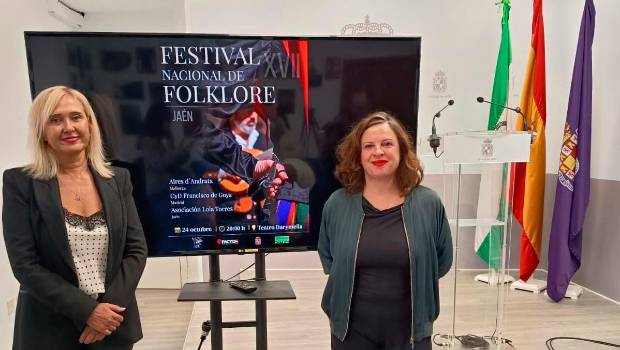 <i>María Espejo y Desirée Amaro, en la presentación. / Ayuntamiento de Jaén.</i>