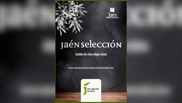 <i>Cartel para el certamen. / Diputación de Jaén.</i>