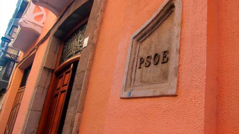 Calle Hurtado, sede provincial del PSOE en Jaén. Archivo. / Europa Press.