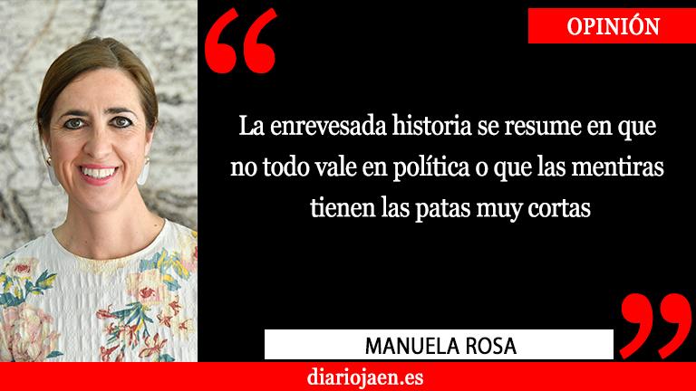 Aquí no hay quien viva