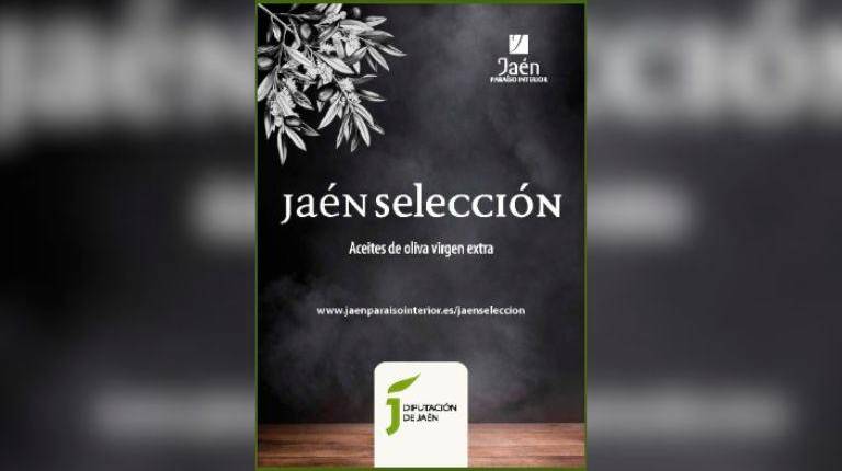 <i>Cartel para el certamen. / Diputación de Jaén.</i>