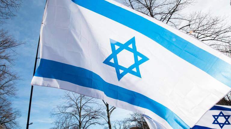 Israel y la Inquisición