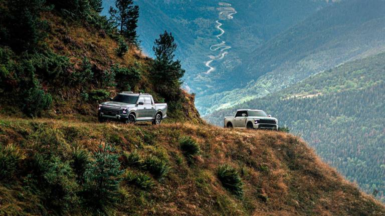 Así es el nuevo Santana que ha anunciado el presidente de la Junta