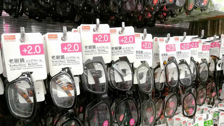 Atención: no a las gafas premontadas