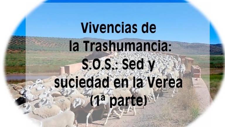 ¡SOS en la Verea! “Una de cal y otra de arena”