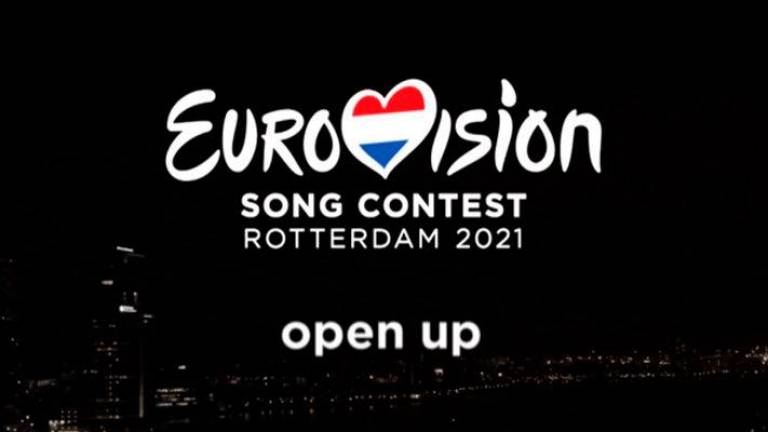 Eurovisión se celebrará el 18, 20 y 22 de mayo de 2021