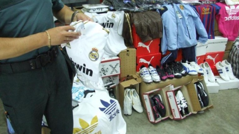 Castigo por vender falsas camisetas del Real Madrid