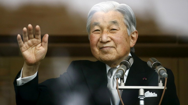 ¿Akihito dice adiós?