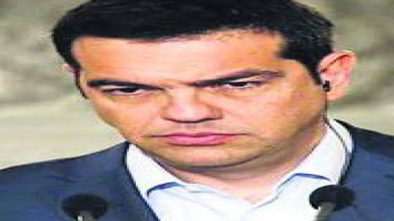 Tsipras comunica a la UE sus propuestas para la cumbre
